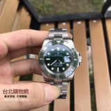 Цена Rolex, стоимость Rolex, цена Rolex.