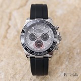 Новая модель Rolex [Rolex Cosmograph Daytona].