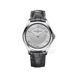 Новая серия Vacheron Constantin 56. Сдержанность, роскошь, элегантность и класси