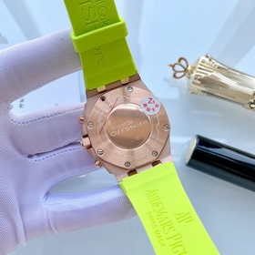 Audemars Piguet - Королевский Оук Женские хронографы  37 мм x 11