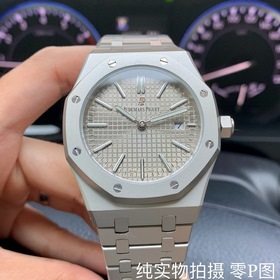 Audemars Piguet — Невозможно оторвать взгляд Коллекция Royal Oak