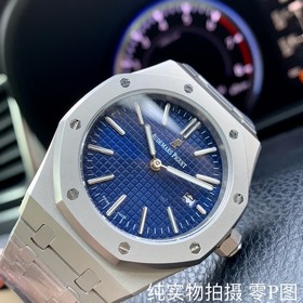 Audemars Piguet — Невозможно оторвать взгляд Коллекция Royal Oak