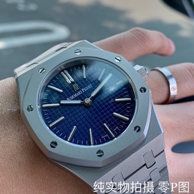 Audemars Piguet — Невозможно оторвать взгляд Коллекция Royal Oak