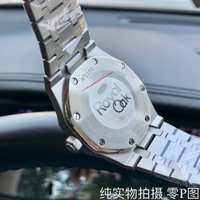 Audemars Piguet — Невозможно оторвать взгляд Коллекция Royal Oak