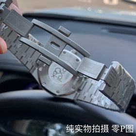 Audemars Piguet — Невозможно оторвать взгляд Коллекция Royal Oak