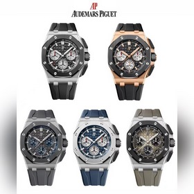 AP Royal Oak Offshore серия часов, диаметр 44 мм, толщина 14,4 мм
