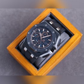Audemars Piguet Royal Oak Offshore Limited Edition Multifunction