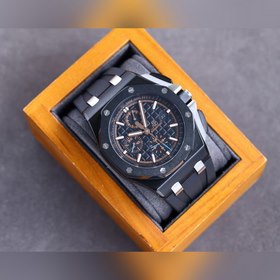 Audemars Piguet Royal Oak Offshore Limited Edition Multifunction