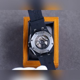 Audemars Piguet Royal Oak Offshore Limited Edition Multifunction 