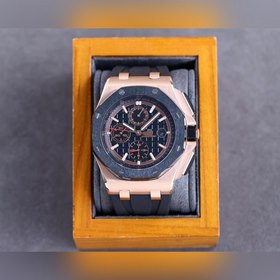 Audemars Piguet Royal Oak Offshore Limited Edition Multifunction