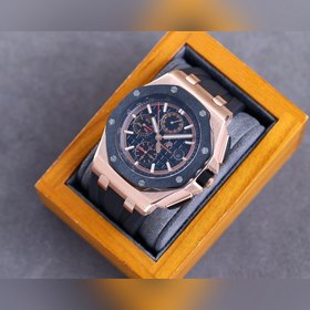 Audemars Piguet Royal Oak Offshore Limited Edition Multifunction