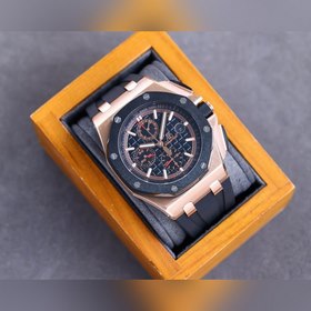 Audemars Piguet Royal Oak Offshore Limited Edition Multifunction 