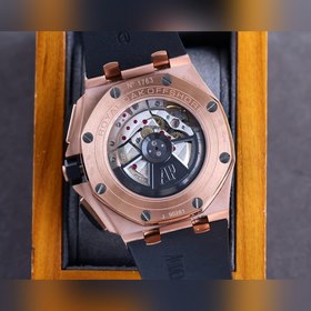 Audemars Piguet Royal Oak Offshore Limited Edition Multifunction 