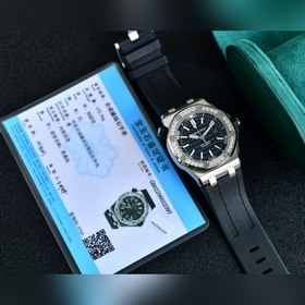 AP Audemars Piguet Royal Oak 15710 С мозаичным кольцом, один код