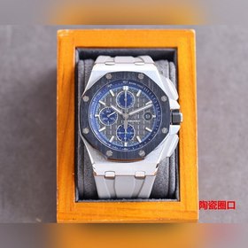 Версия с керамическим ободком Audemars Piguet Royal Oak Offshore