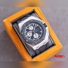 Версия с керамическим ободком Audemars Piguet Royal Oak Offshore 
