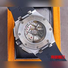 Версия с керамическим ободком Audemars Piguet Royal Oak Offshore 