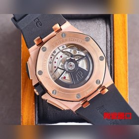 Версия с керамическим ободком Audemars Piguet Royal Oak Offshore 