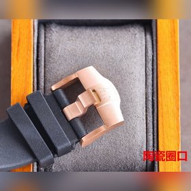 Версия с керамическим ободком Audemars Piguet Royal Oak Offshore 