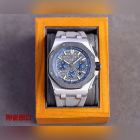 Версия с керамическим ободком Audemars Piguet Royal Oak Offshore