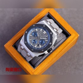 Версия с керамическим ободком Audemars Piguet Royal Oak Offshore 