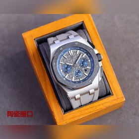 Версия с керамическим ободком Audemars Piguet Royal Oak Offshore 