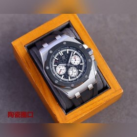 Версия с керамическим ободком Audemars Piguet Royal Oak Offshore