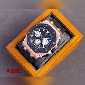 Версия с керамическим ободком Audemars Piguet Royal Oak Offshore