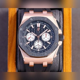 Версия с керамическим ободком Audemars Piguet Royal Oak Offshore