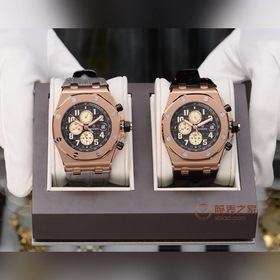 Audemars Piguet Royal Oak Offshore Минеральное стекло с антиблик