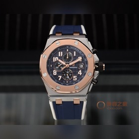 Audemars Piguet Royal Oak Offshore Минеральное стекло с антиблик