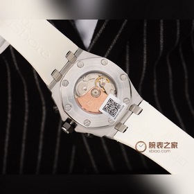 Audemars Piguet Royal Oak Offshore Минеральное стекло с антиблик