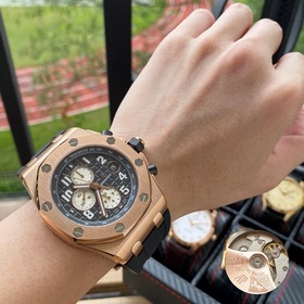Audemars Piguet Royal Oak Offshore Минеральное стекло с антиблик