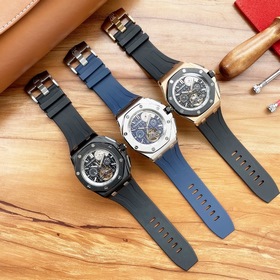 Audemars Piguet  Audemars Piguet Royal Oak Offshore Limited Edi