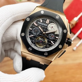Audemars Piguet  Audemars Piguet Royal Oak Offshore Limited Edi