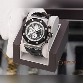 Audemars Piguet Royal Oak Offshore серия часов, 42 мм * 14 мм Ми