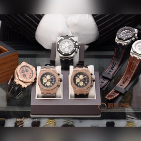 Audemars Piguet Royal Oak Offshore серия часов, 42 мм * 14 мм Ми