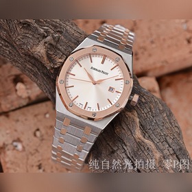 AP Audemars Piguet в стиле джентльмена Элитный мужской часы Диам