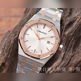 AP Audemars Piguet в стиле джентльмена Элитный мужской часы Диам