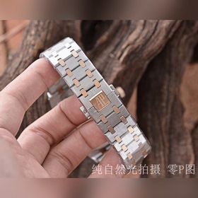 AP Audemars Piguet в стиле джентльмена Элитный мужской часы Диам