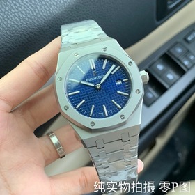 AP Audemars Piguet Элитные мужские часы Диаметр 44 мм, толщина 1