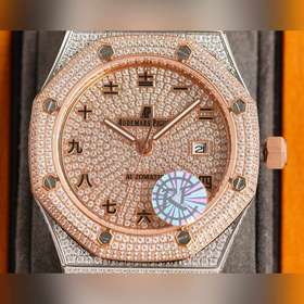 AP Audemars Piguet - с импортным полностью автоматическим механич