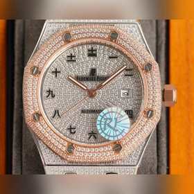 AP Audemars Piguet - с импортным полностью автоматическим механич