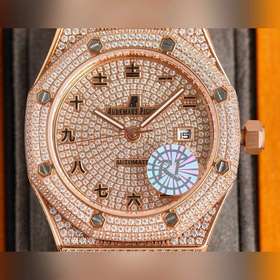 AP Audemars Piguet - с импортным полностью автоматическим механич