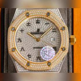 AP Audemars Piguet - с импортным полностью автоматическим механич