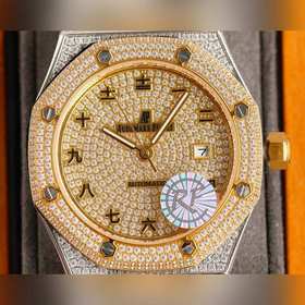AP Audemars Piguet - с импортным полностью автоматическим механич