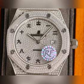 AP Audemars Piguet - с импортным полностью автоматическим механич