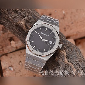 Новейший дизайн AP в стиле джентльмена Элитный мужской часы 【Рем