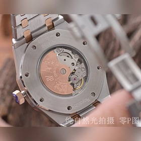 Новейший дизайн AP в стиле джентльмена Элитный мужской часы 【Рем