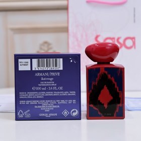Название бренда： Giorgio Armani Acqua di Gio Упаковка товара： кор